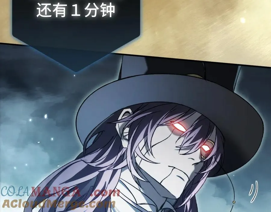 第46话：回归 第105页