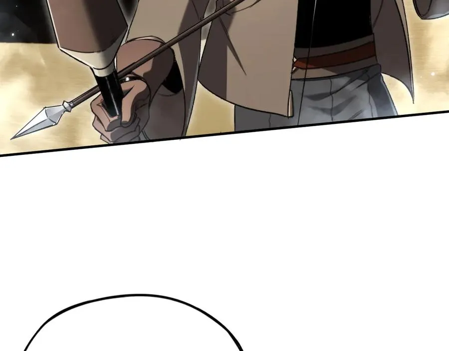 第47话：时间vs时间 第46页