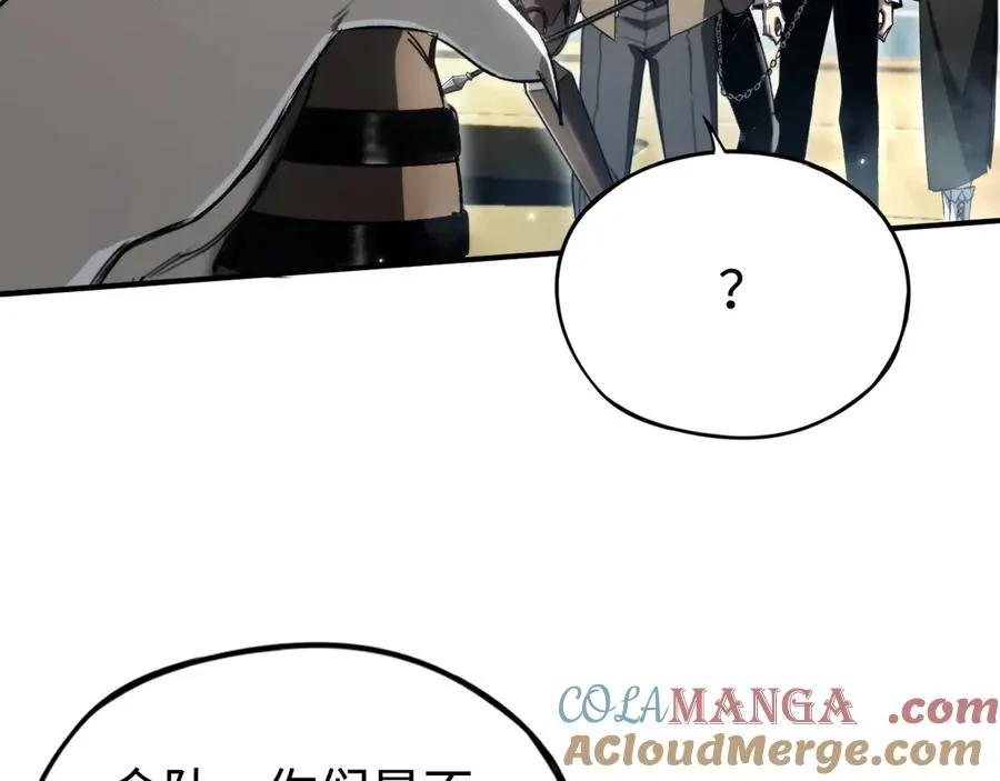 第47话：时间vs时间 第49页
