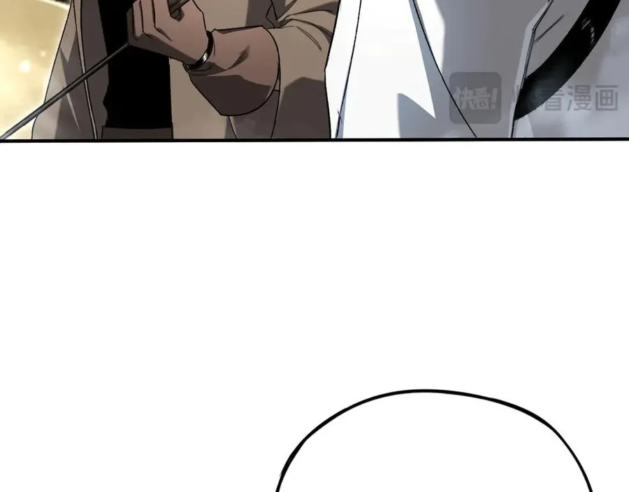 第47话：时间vs时间 第71页