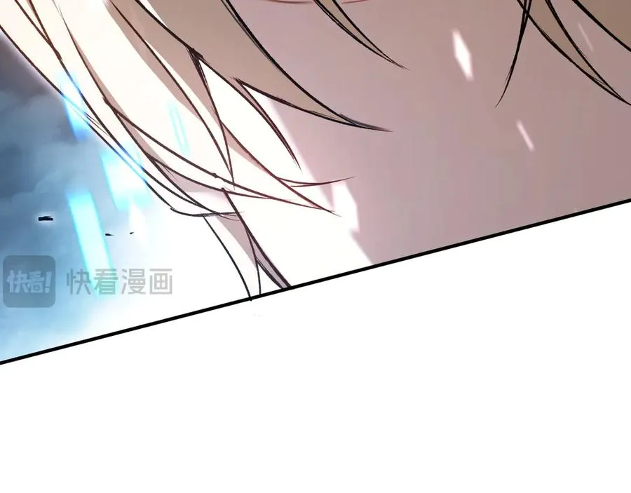第48话：乐园 第86页
