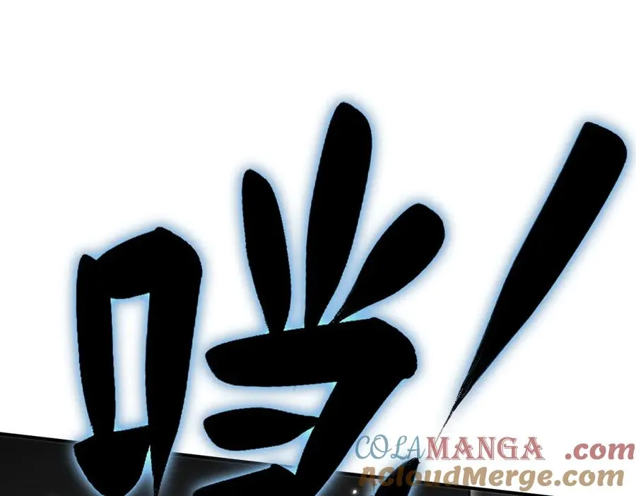 第48话：乐园 第125页