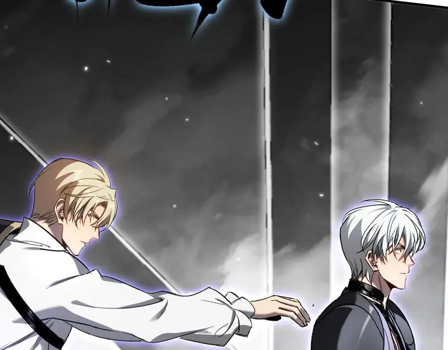 第48话：乐园 第126页