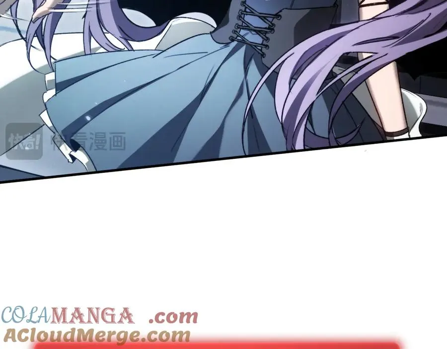 第49话：亡灵竞技场 第33页