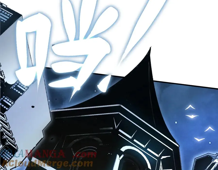 第49话：亡灵竞技场 第69页