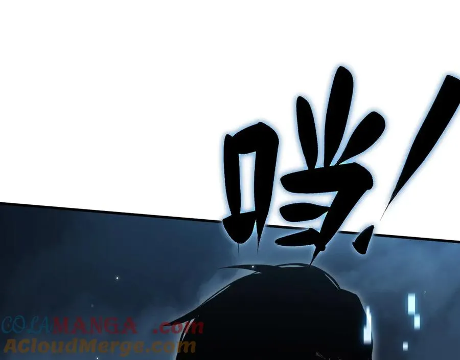 第49话：亡灵竞技场 第73页