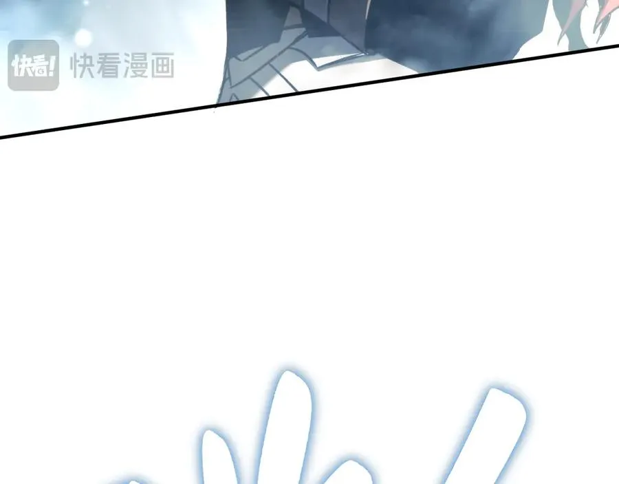 第49话：亡灵竞技场 第75页