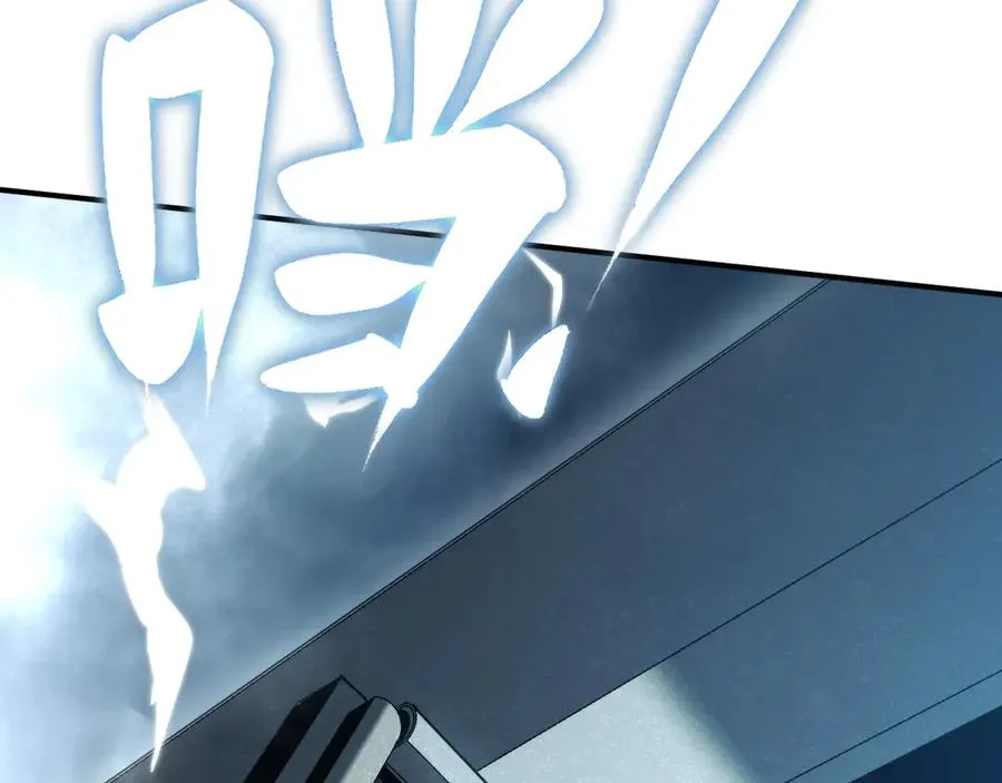 第49话：亡灵竞技场 第76页