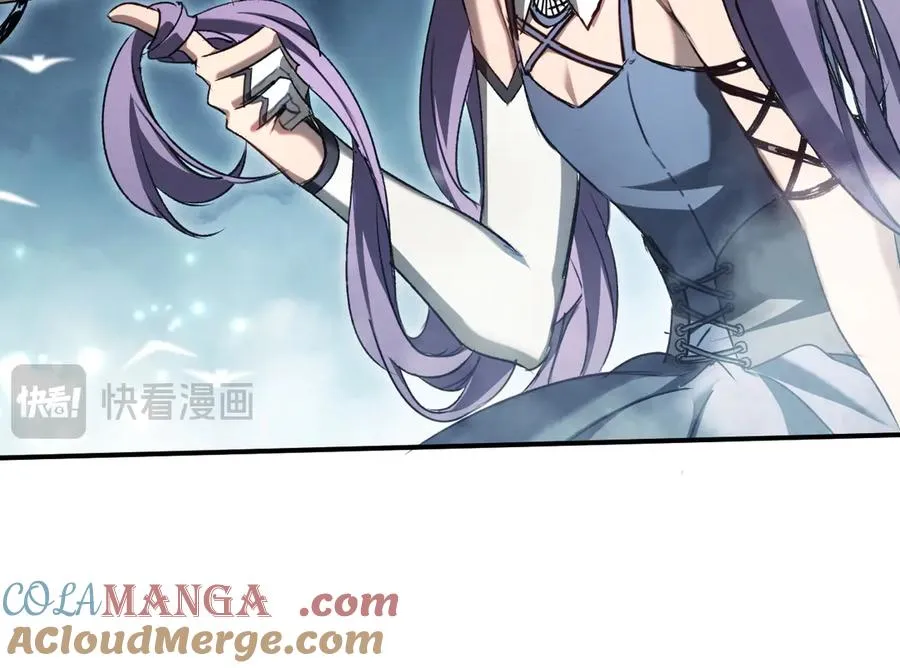 第49话：亡灵竞技场 第101页