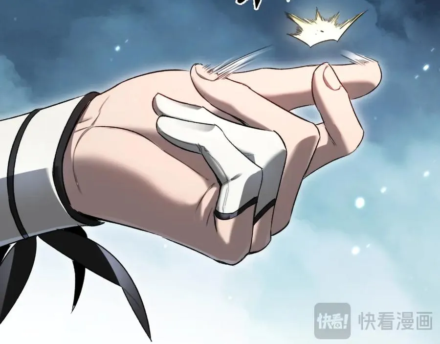第49话：亡灵竞技场 第115页