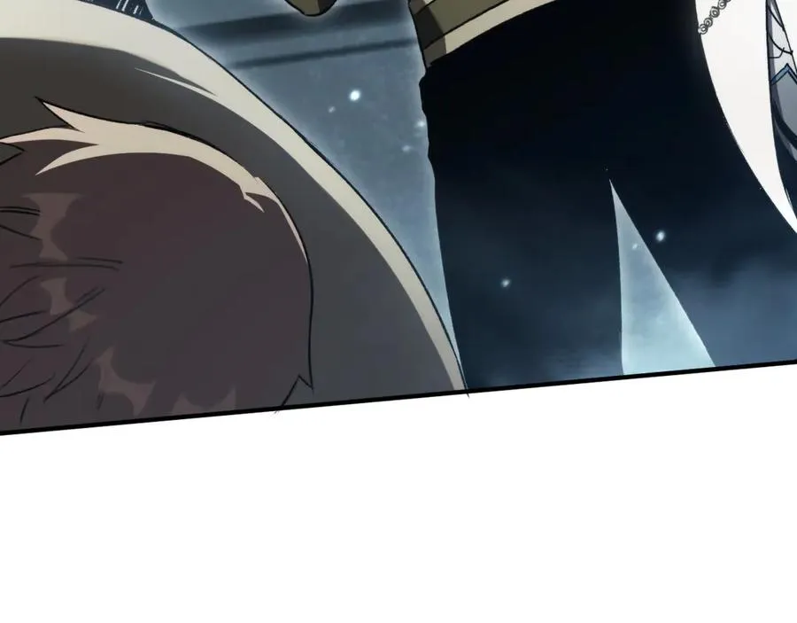 第50话 失控的战局 第6页