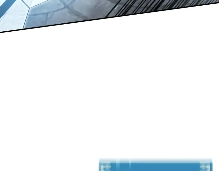 第51话：被篡改的规则 第12页