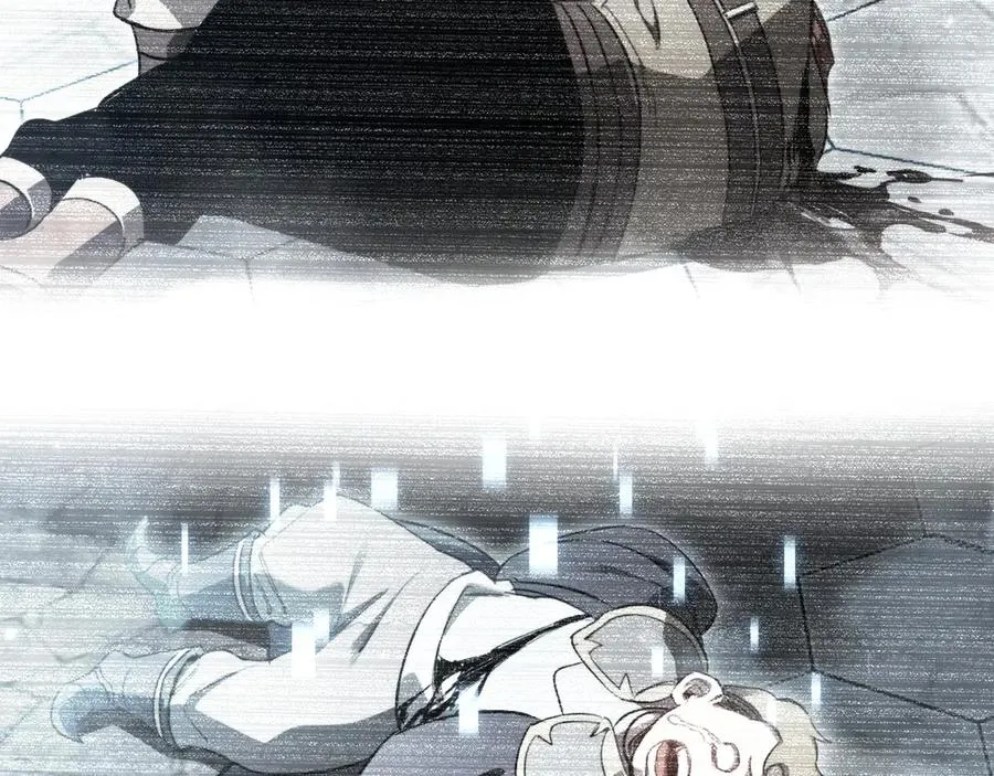 第51话：被篡改的规则 第56页