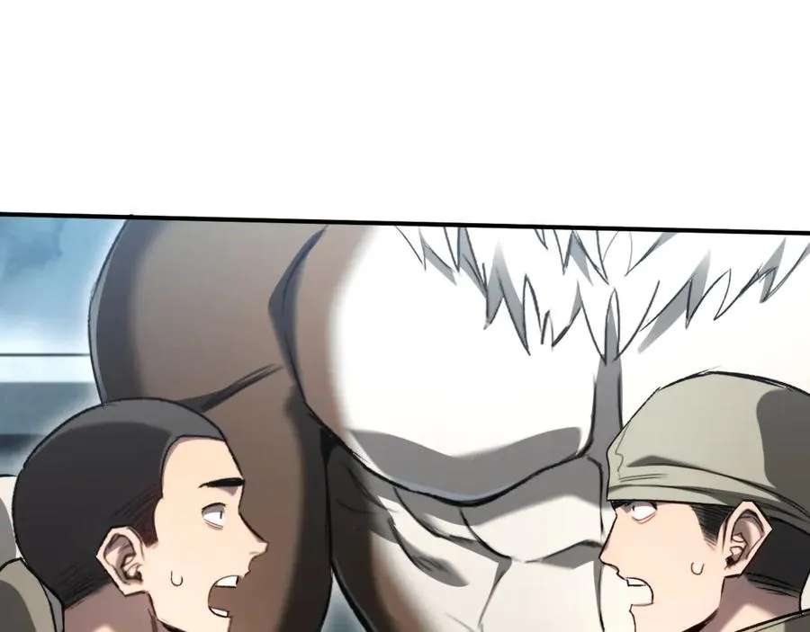 第51话：被篡改的规则 第91页