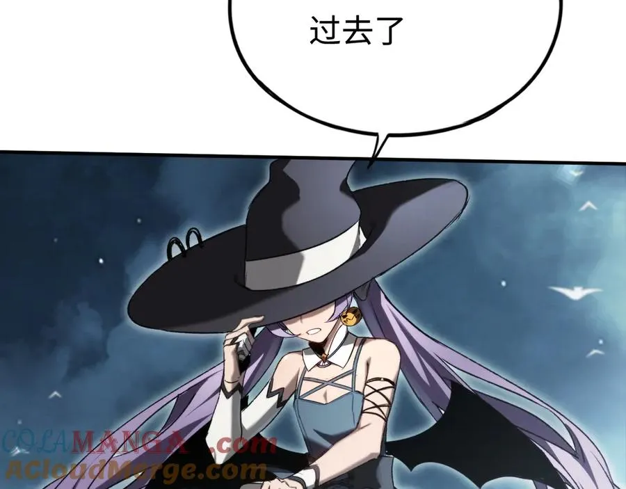 第51话：被篡改的规则 第141页