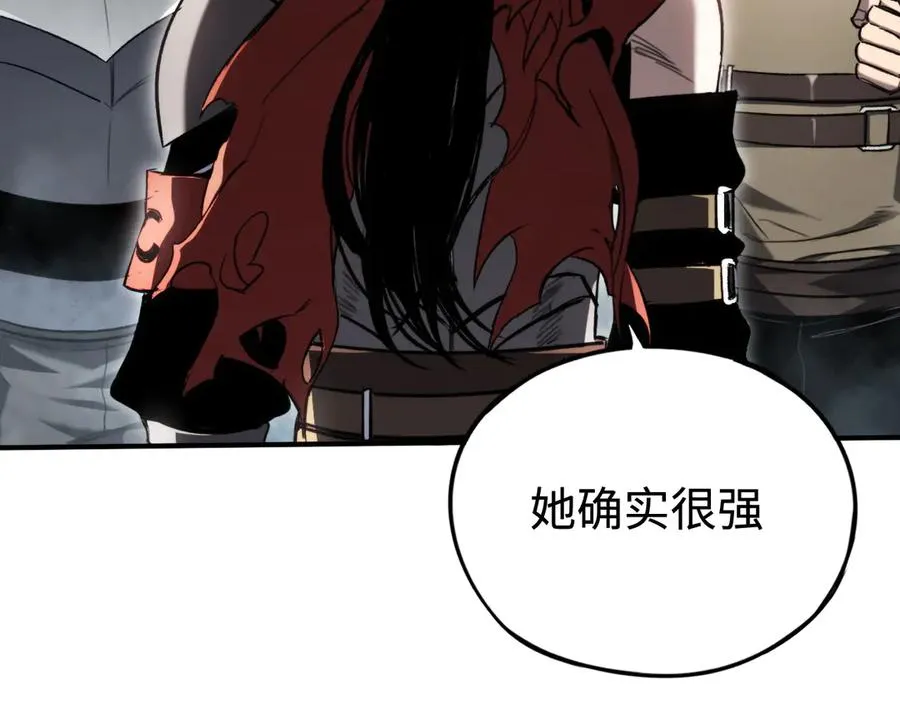 第52话：来打一架吧 第58页