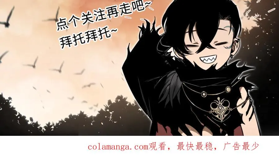 第52话：来打一架吧 第135页