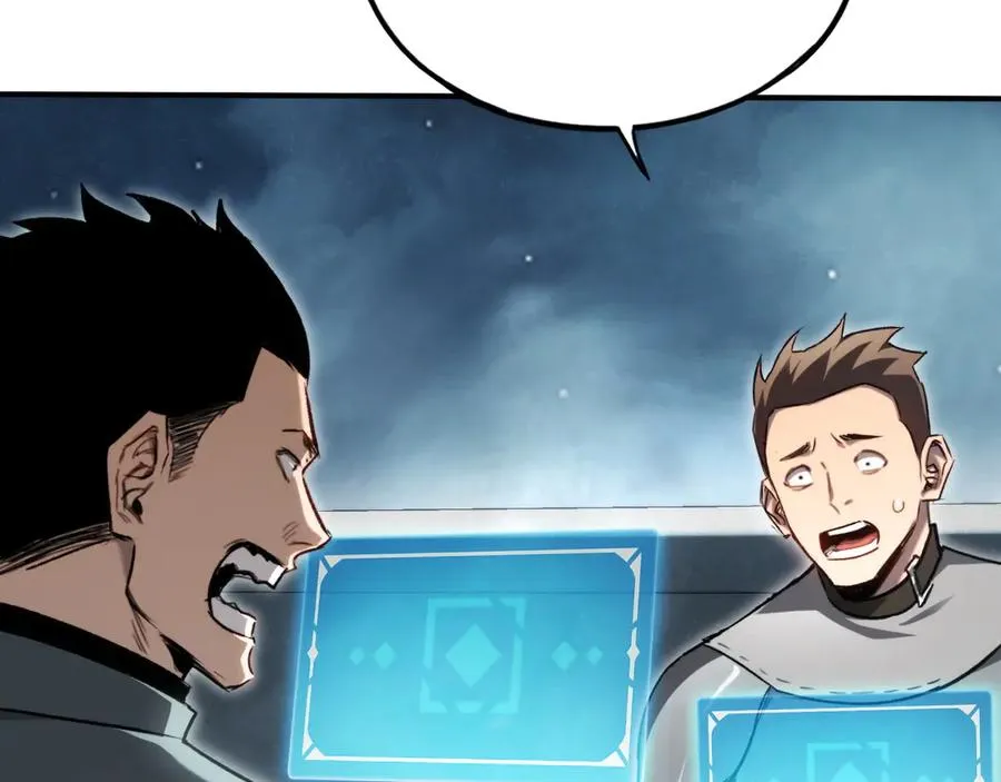 第53话：珍贵之物 第10页