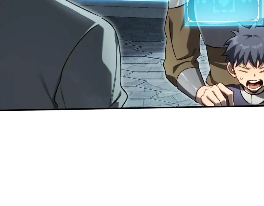 第53话：珍贵之物 第11页