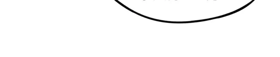 第53话：珍贵之物 第20页