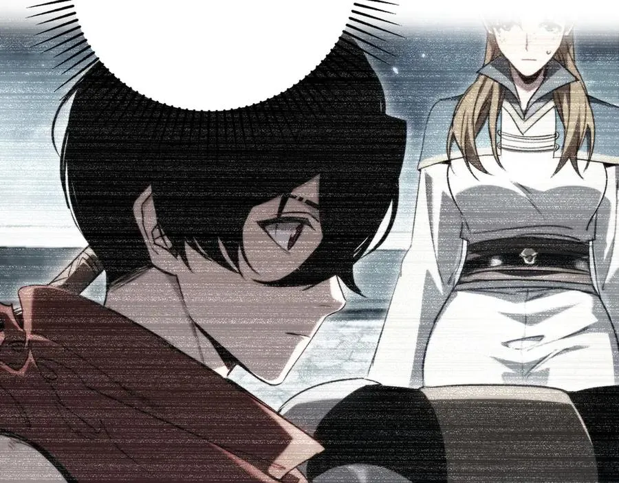 第53话：珍贵之物 第46页