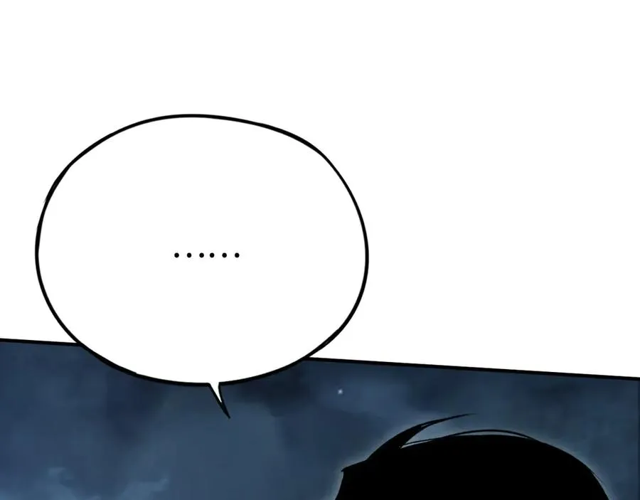 第53话：珍贵之物 第63页