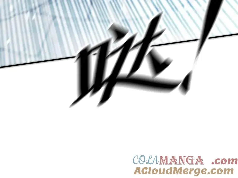 第53话：珍贵之物 第97页