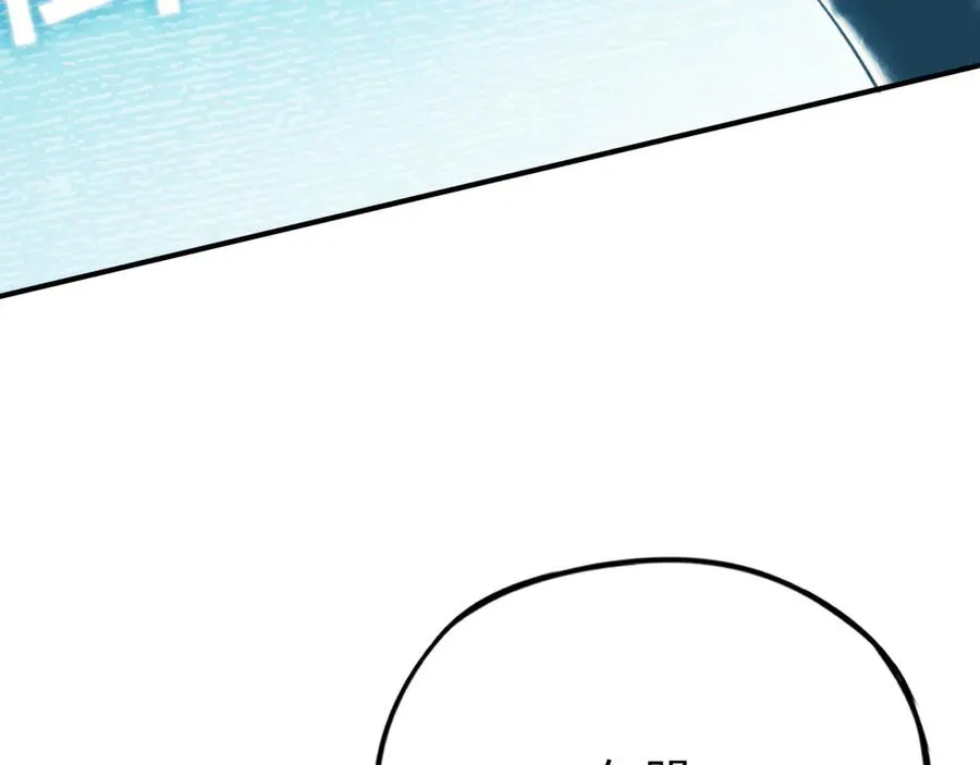第53话：珍贵之物 第136页