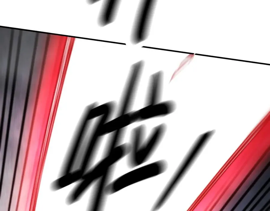 第53话：珍贵之物 第146页