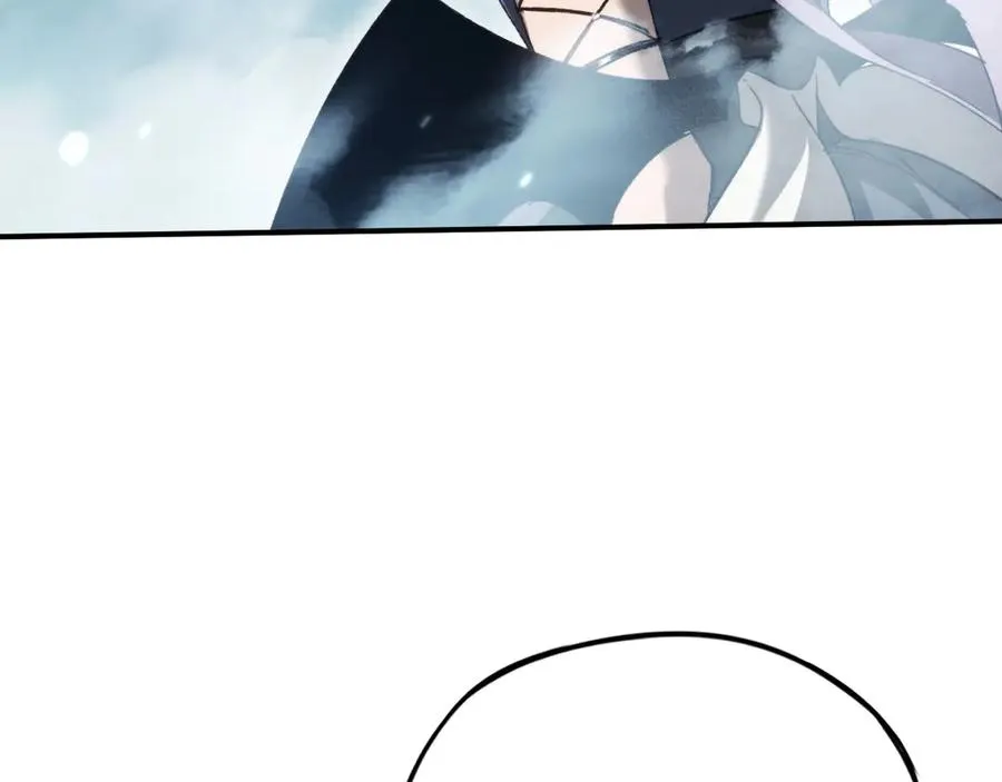 第54话：真正的竞技 第6页