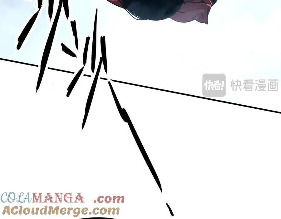第54话：真正的竞技 第13页