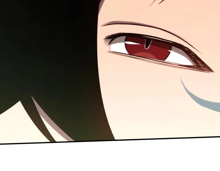 第54话：真正的竞技 第19页