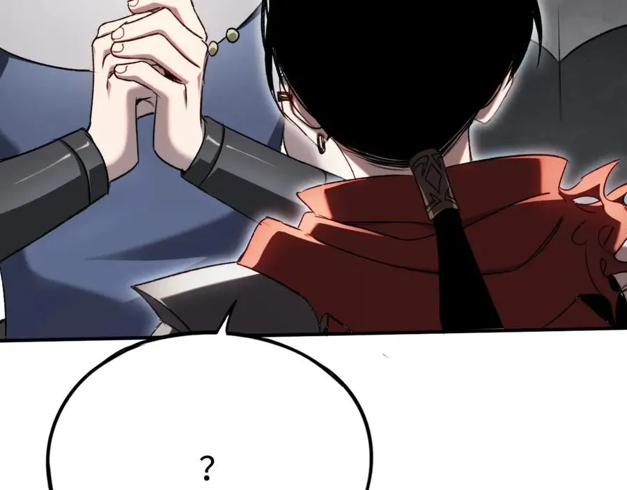 第54话：真正的竞技 第36页