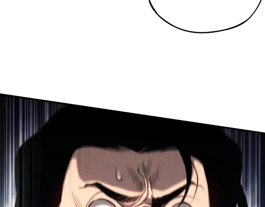 第54话：真正的竞技 第43页