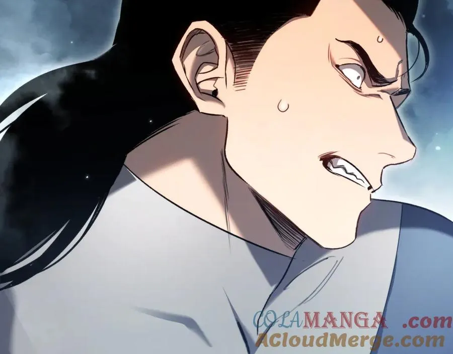 第54话：真正的竞技 第53页