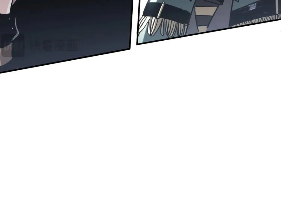 第54话：真正的竞技 第134页