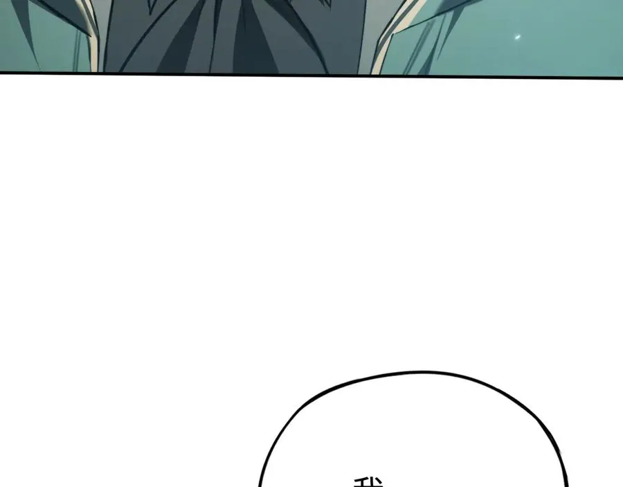 第55话：所谓英雄 第40页