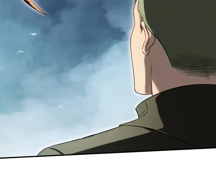 第55话：所谓英雄 第54页