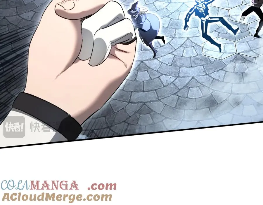 第55话：所谓英雄 第57页