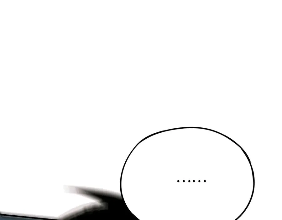 第55话：所谓英雄 第88页