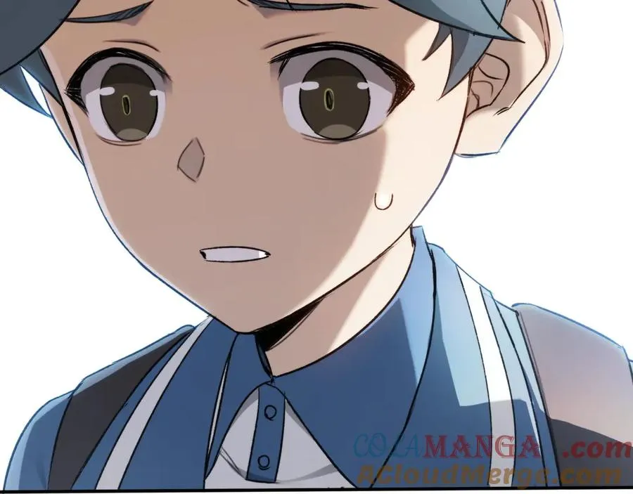 第56话：逃跑的一生 第17页