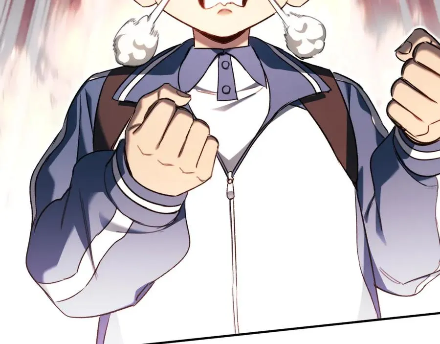 第56话：逃跑的一生 第20页