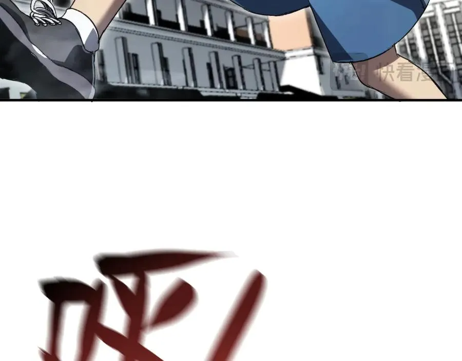 第56话：逃跑的一生 第30页