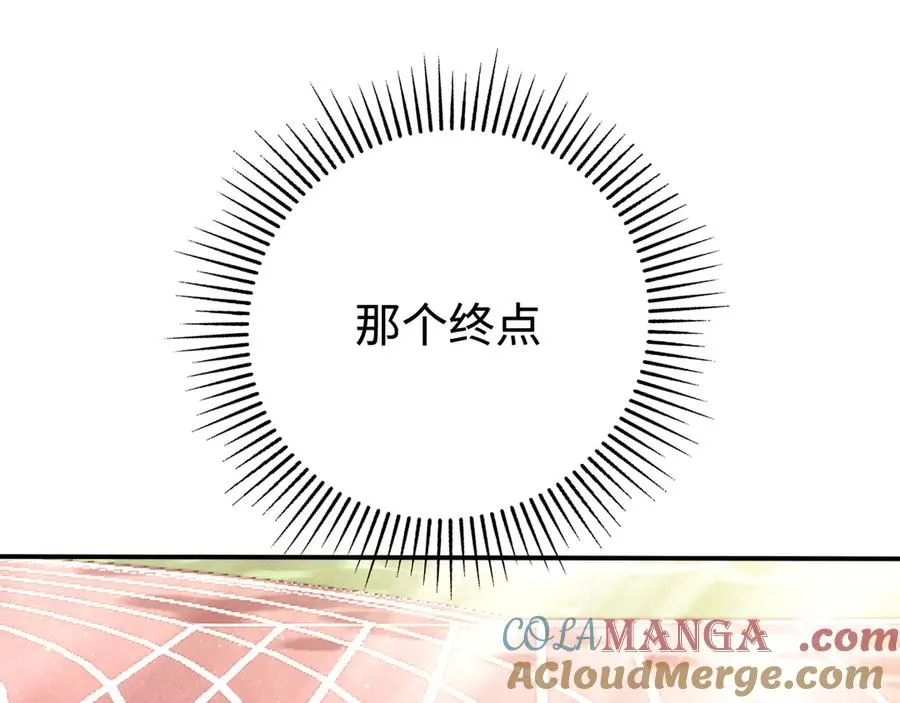 第56话：逃跑的一生 第69页