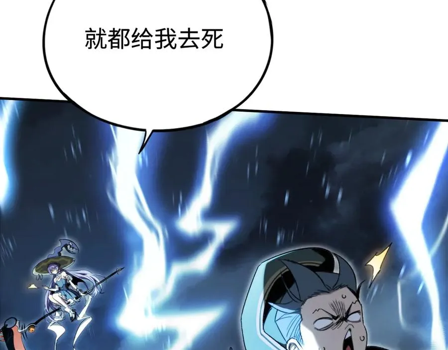 第56话：逃跑的一生 第102页