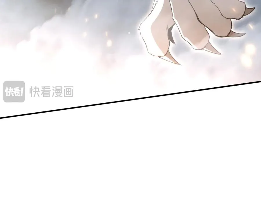 第56话：逃跑的一生 第111页