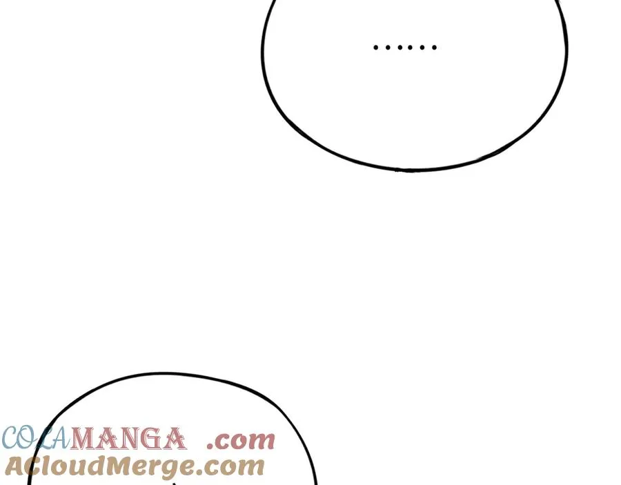 第57话：再见，谢之源 第33页