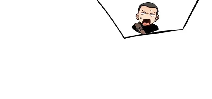 第57话：再见，谢之源 第63页