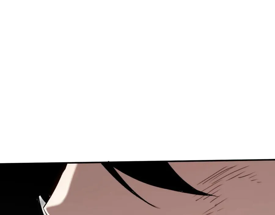 第58话：引渡人 第74页
