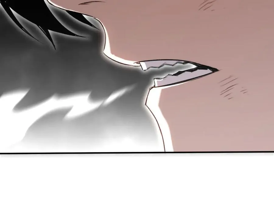 第58话：引渡人 第75页